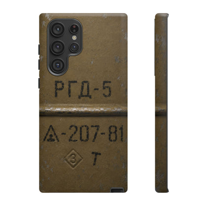 K-Factor Supply Co RGD Grenade Tough Android Case Samsung Galaxy S22 Ultra