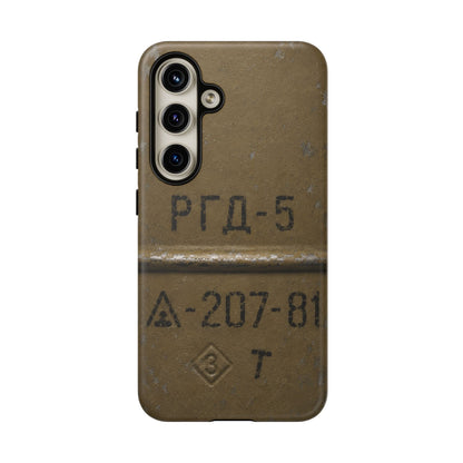 K-Factor Supply Co RGD Grenade Tough Android Case Samsung Galaxy S24