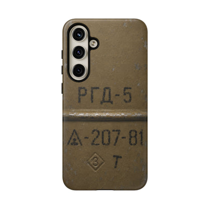 K-Factor Supply Co RGD Grenade Tough Android Case Samsung Galaxy S24 Plus