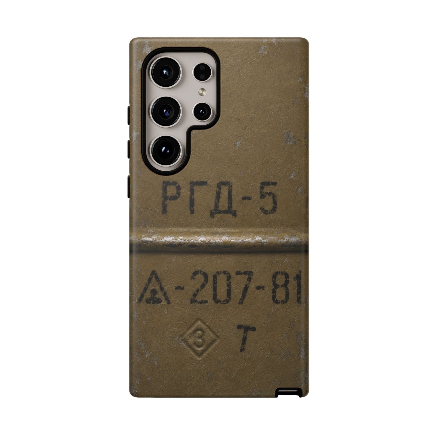 K-Factor Supply Co RGD Grenade Tough Android Case Samsung Galaxy S24 Ultra