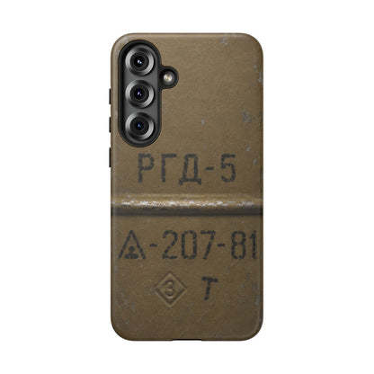 K-Factor Supply Co RGD Grenade Tough Android Case Samsung Galaxy S25 Plus