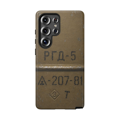 K-Factor Supply Co RGD Grenade Tough Android Case Samsung Galaxy S25 Ultra