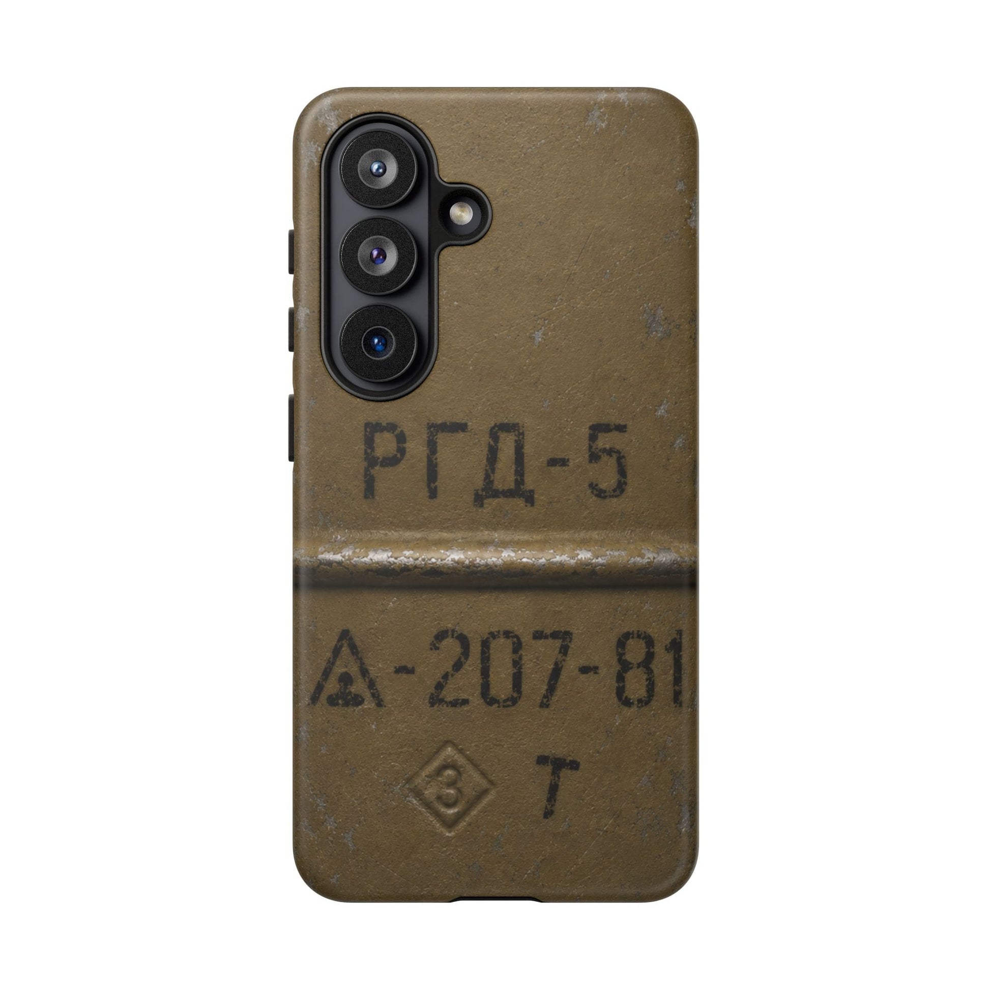 K-Factor Supply Co RGD Grenade Tough Android Case Samsung Galaxy S26