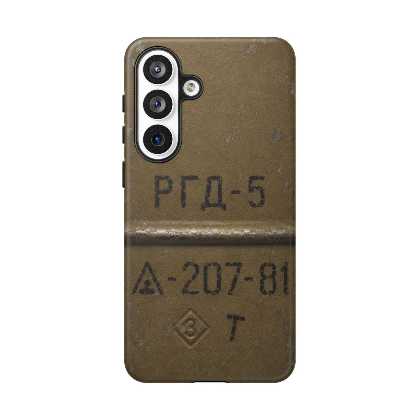 K-Factor Supply Co RGD Grenade Tough Android Case Samsung Galaxy S26 Plus