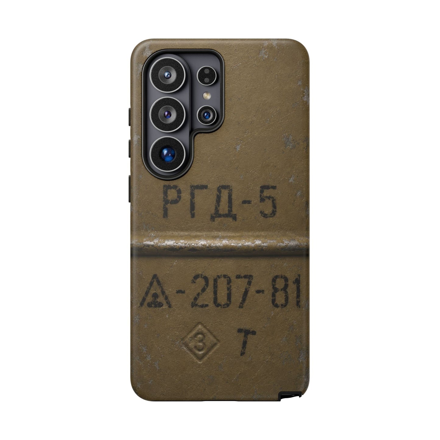 K-Factor Supply Co RGD Grenade Tough Android Case Samsung Galaxy S26 Ultra
